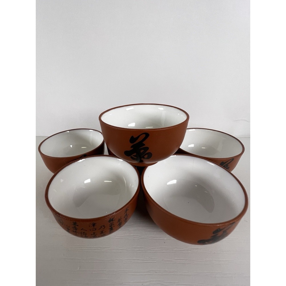 Tokoname Ware Sencha Tea Set | 6 Japanese Cups | White Interior‎ | 2"x1.5" - Picture 4 of 9